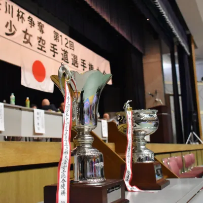 笹川杯争奪第１2回全九州少年少女空手道選手権大会の代表サムネイル