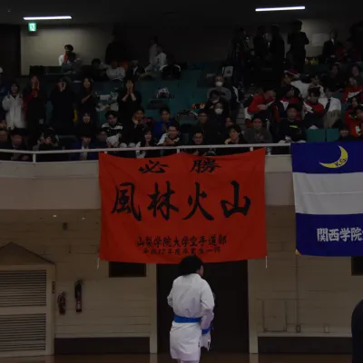 第69回全日本大学空手道選手権大会-77