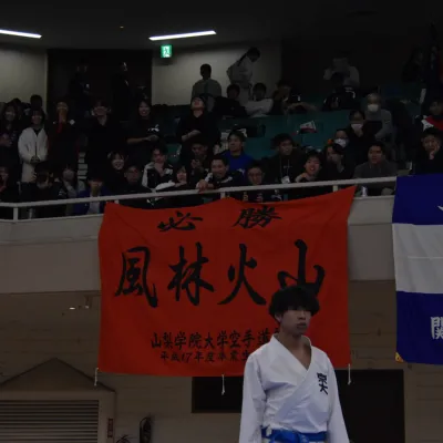 第69回全日本大学空手道選手権大会-73